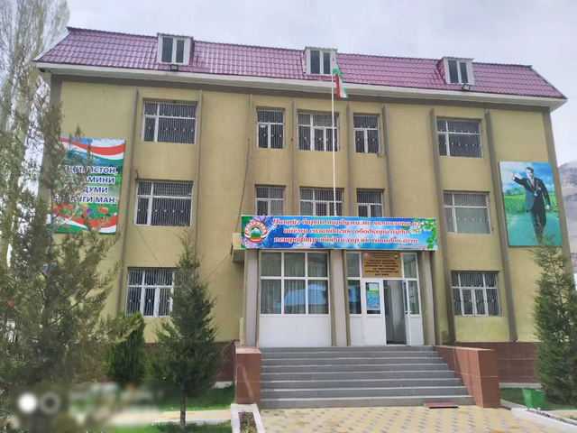 Вилояти Мухтори Куҳистони Бадахшон